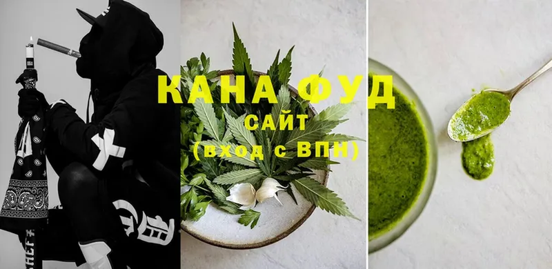 что такое наркотик  Котельники  Canna-Cookies конопля 